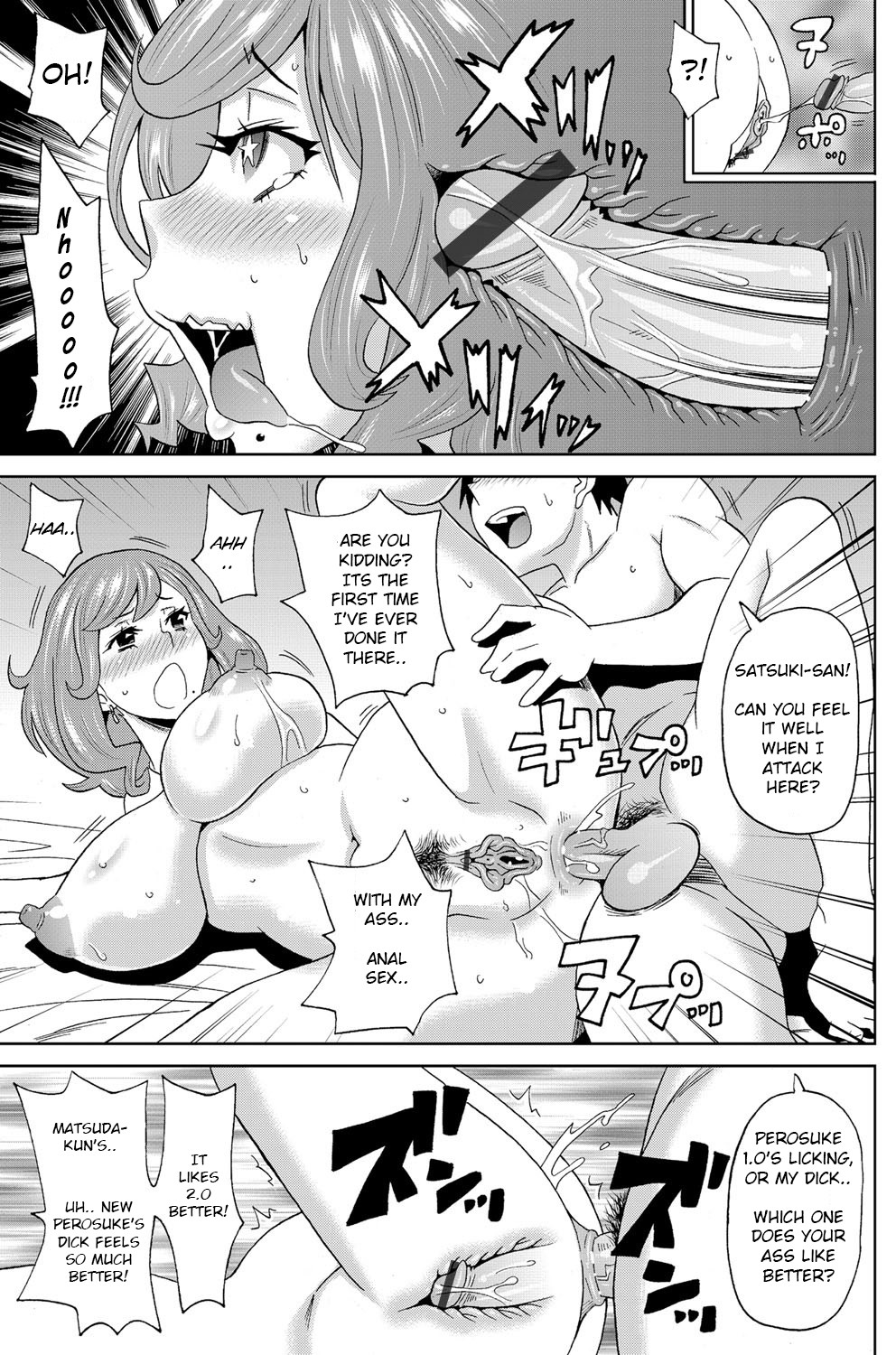 Hentai Manga Comic-My Tongue Assistance-Read-17